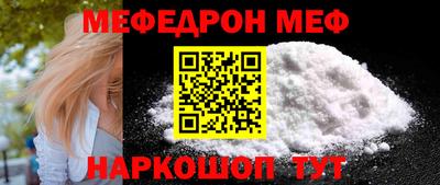 PSILOCYBIN Моздок
