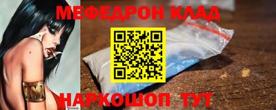Альфа ПВП Можайск