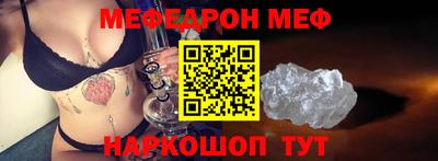 PSILOCYBIN Моздок