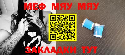 PSILOCYBIN Моздок