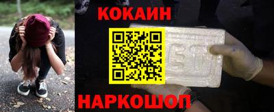 Альфа ПВП Можайск