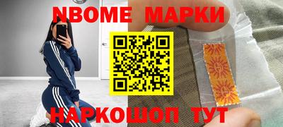 Альфа ПВП Можайск