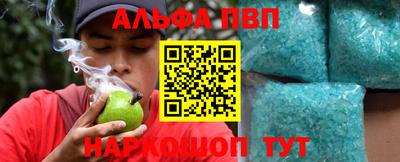 PSILOCYBIN Моздок