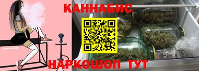 Альфа ПВП Можайск