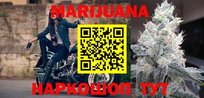 PSILOCYBIN Моздок