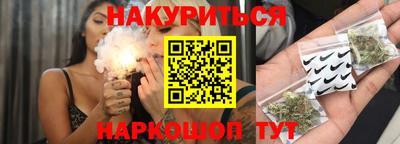 PSILOCYBIN Моздок