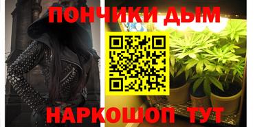 стафф Можга