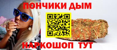 стафф Можга