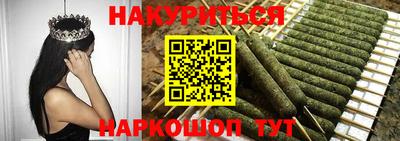 стафф Можга