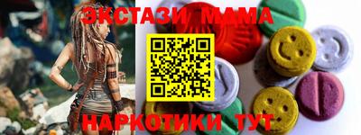 Альфа ПВП Можайск