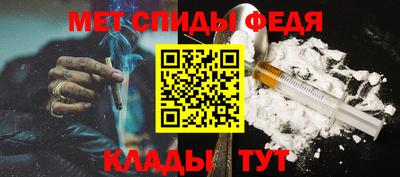 PSILOCYBIN Моздок