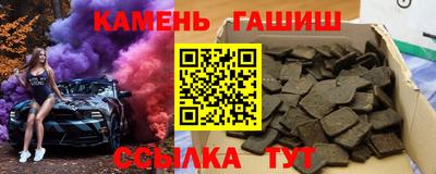 стафф Можга