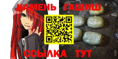 PSILOCYBIN Моздок