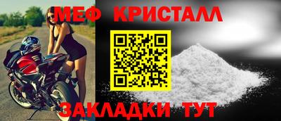 Альфа ПВП Можайск