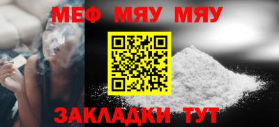 Альфа ПВП Можайск